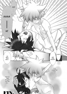 [Hiiragi Masaki ] Kuro-chan no Yuuutsu [ENG] (Doki Doki) - page 8