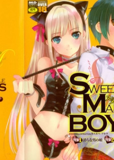 [Anthology] Ero Shota 12 - Sweet Maple Boys