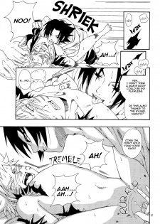 ERO ERO ERO (NARUTO) [Sasuke X Naruto] YAOI -ENG- - page 9