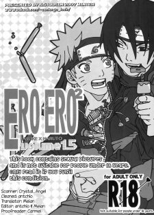 ERO ERO²: Volume 1.5  (NARUTO) [Sasuke X Naruto] YAOI -ENG- - page 2