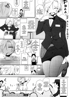 [Yurikawa] Touten Amae Kinshi to Natte Orimasu | This Arcade has a Ban on Love (COMIC HOTMiLK 2010-08) [English] [darknight] - page 20