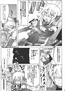 (COMIC1☆4) [RIBI Dou (Higata Akatsuki)] Mugen Furo EX (Super Robot Taisen [Super Robot Wars]) - page 8