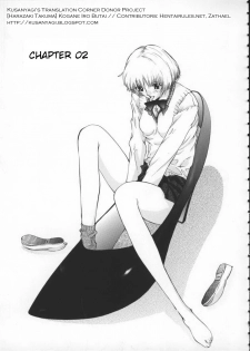 [Takuma Harazaki] Golden Stage ch1-3 [cleaned cover & joined double pages] [English] - page 35