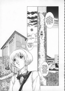 [Takuma Harazaki] Golden Stage ch1-3 [cleaned cover & joined double pages] [English] - page 43