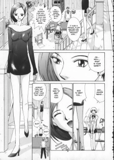 [Takuma Harazaki] Golden Stage ch1-3 [cleaned cover & joined double pages] [English] - page 47