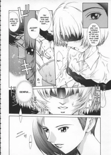 [Takuma Harazaki] Golden Stage ch1-3 [cleaned cover & joined double pages] [English] - page 50