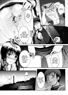 [Hanpera] Heart Present! (COMIC Junai Kajitsu 2010-03) [English] [CGrascal] - page 9