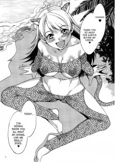 (C77) [Alice no Takarabako (Mizuryu Kei)] The Animalm@ster Vol.5 (THE iDOLM@STER) [English] [SaHa] - page 6