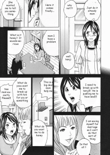 Breaking Up [English] [Rewrite] [EZ Rewriter] - page 3