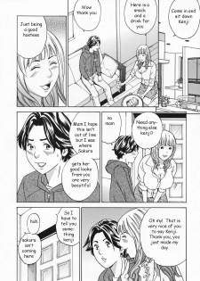 Breaking Up [English] [Rewrite] [EZ Rewriter] - page 2