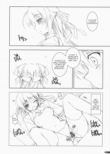 (COMIC1☆3) [ANGYADOW (Shikei)] Kidou Shuusei (Yoake Mae Yori Ruriiro na) [English] - page 5