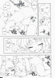 (COMIC1☆3) [ANGYADOW (Shikei)] Kidou Shuusei (Yoake Mae Yori Ruriiro na) [English] - page 16