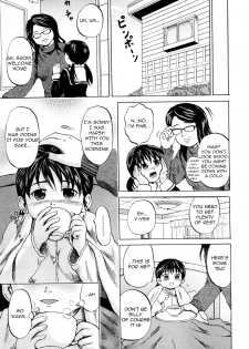 [Kawady MAX] Ojou-sama to Dorei Shoujo (The Princess and the Slave Girl) [English] =Torwyn= - page 9