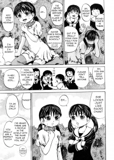 [Kawady MAX] Ojou-sama to Dorei Shoujo (The Princess and the Slave Girl) [English] =Torwyn= - page 7