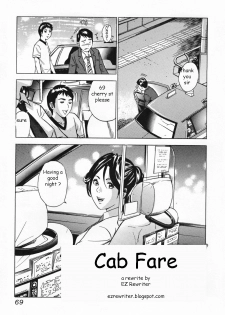 Cab Fare [English] [Rewrite] [EZ Rewriter] - page 1