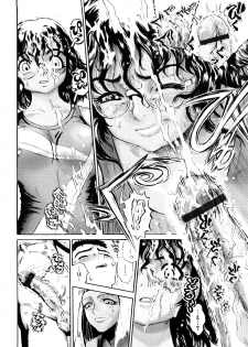 [Matsurioka Hideyuki] Naka no Kabe - page 12