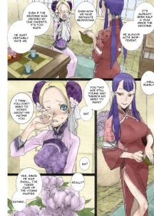[Saiki Keita] Sakuranbo Yuugi | Cherry Game (COMIC Megastore 2005-12) [English] [Shinyuu] [Colorized] - page 3