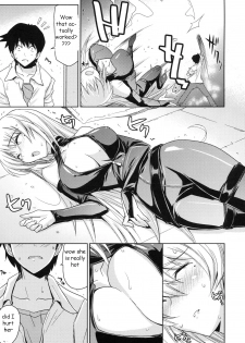 Stealing Virginity [English] [Rewrite] [EZ Rewriter] - page 5