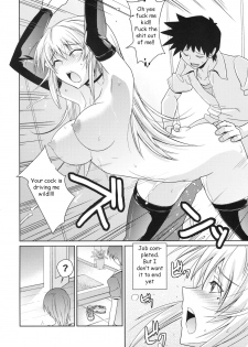 Stealing Virginity [English] [Rewrite] [EZ Rewriter] - page 22