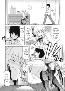 Stealing Virginity [English] [Rewrite] [EZ Rewriter] - page 4