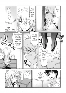 Stealing Virginity [English] [Rewrite] [EZ Rewriter] - page 3