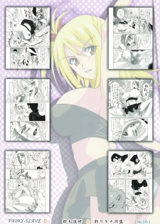 [Tsurikichi Doumei (Shiomi Yuusuke)] FAIRY SLAVE II (Fairy Tail) - page 26