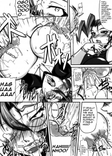 (C75) [bash-inc (BASH)] Bu-st Time (Street Fighter) [English] [Super Shanko] - page 11