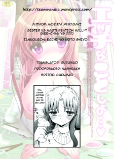 [Mozuya Murasaki] Nee-chan vs XXX - Sister vs Masturbation hall?! (Ecchi na Koto Shiyo...) [English] =TV= [Decensored] - page 25