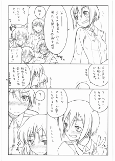(C75) [real (As-Special)] shy (Strike Witches) - page 8