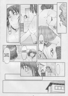 (C77) [Kansai Orange (Arai Kei)] Natsukaze! 5 (Yotsubato!) [English] - page 9