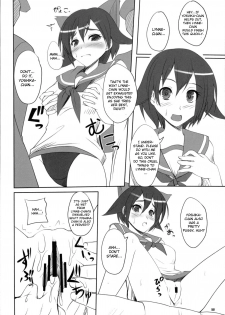 [Primal Gym (Kawase Seiki)] Oppantsu Strike (Strike Witches) [English] [CGRascal] - page 12