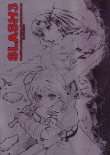 (C66) [Renai Mangaka (Naruse Hirofumi)] SLASH 3 (Fate/stay night) - page 1