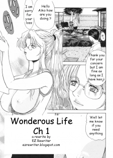 Wonderous Life [English] [Rewrite] [EZ Rewriter] - page 1