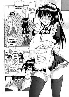[Shiden Akira] Garudere (Comic Masyo 2007-11) [ENG] [Yoroshii] - page 6