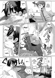 [DOUMOU (Doumou)] Damare Kono Yaro Bukkorosu | Shut Up, You Bastard! I'm Gonna Kill You! [English] [desudesu] - page 22