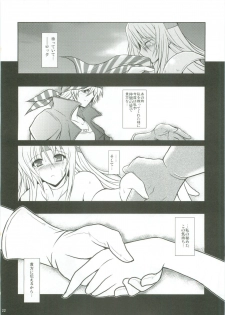(C77) [Yo-Metdo (Yasakani An)] Jinkou Madou Shoujo (Final Fantasy VI) - page 22