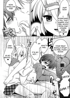 [Okabayashi Beru] Amai Kusuri (Sweet Medicine) [English] - page 6