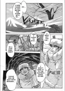 [Juubaori Mashumaro] Hakushi no arashi (Violet storm) [English] - page 3