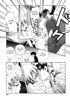 [Moroha] Koruri Attack! (COMIC RiN 2007-07) [English] [sirC] - page 15