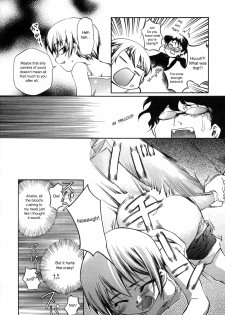 [Moroha] Koruri Attack! (COMIC RiN 2007-07) [English] [sirC] - page 7