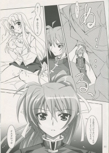 [PLUM (Kanna)] Mahou Shoujo Magical SEED KINDLE (Mahou Shoujo Lyrical Nanoha) - page 10