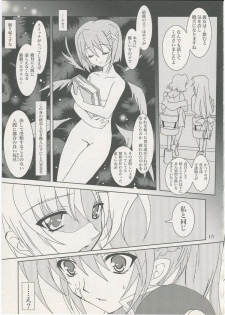 [PLUM (Kanna)] Mahou Shoujo Magical SEED KINDLE (Mahou Shoujo Lyrical Nanoha) - page 14