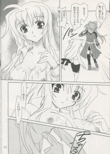 [PLUM (Kanna)] Mahou Shoujo Magical SEED KINDLE (Mahou Shoujo Lyrical Nanoha) - page 11