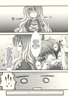 (Reitaisai 7) [Kinokonomi (kino, konomi)] Nue to Byakuren to Shoutai Fumei no XXX | Nue, Byakuren, and the Undefined XXX (Touhou Project) [English] [CGrascal] - page 17