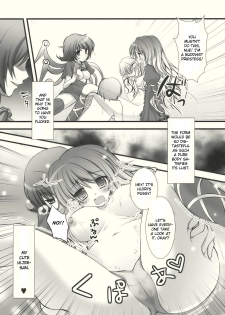 (Reitaisai 7) [Kinokonomi (kino, konomi)] Nue to Byakuren to Shoutai Fumei no XXX | Nue, Byakuren, and the Undefined XXX (Touhou Project) [English] [CGrascal] - page 10