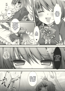 (Reitaisai 7) [Kinokonomi (kino, konomi)] Nue to Byakuren to Shoutai Fumei no XXX | Nue, Byakuren, and the Undefined XXX (Touhou Project) [English] [CGrascal] - page 8