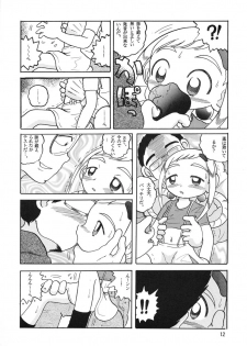 (CR30) [MULTIVITAMIN (Tako Kuboh)] HI-PHS V (Ojamajo Doremi) - page 11