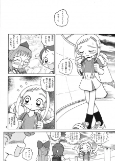 (CR30) [MULTIVITAMIN (Tako Kuboh)] HI-PHS V (Ojamajo Doremi) - page 5