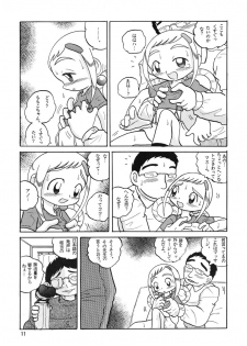 (CR30) [MULTIVITAMIN (Tako Kuboh)] HI-PHS V (Ojamajo Doremi) - page 10