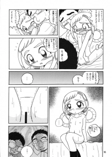 (CR30) [MULTIVITAMIN (Tako Kuboh)] HI-PHS V (Ojamajo Doremi) - page 15